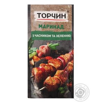 Маринад Торчин З часником та зеленню 160г купити, ціни на МегаМаркет - фото 1