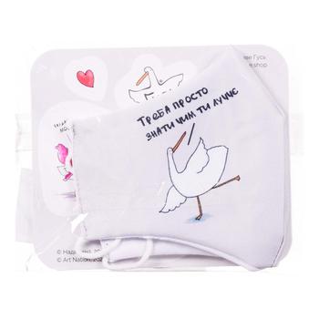 Маска Гусь не медицинская - купить, цены на КОСМОС - фото 1