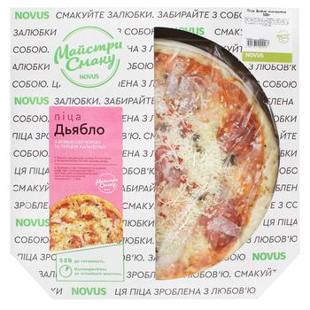 Chilled Diablo Pizza 500g