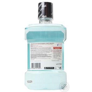 Ополіскувач для рота Listerine Свіжа м'ята 1000мл купити, ціни на МегаМаркет - фото 2