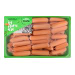 Sayvir Turkey Sausages