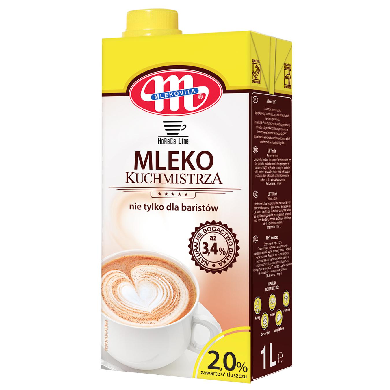 

Молоко Mlekovita 2% 1л