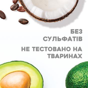 Кондиціонер Ogx Brazilian Keratin Therapy розгладжуючий 385мл - купити, ціни на METRO - фото 2