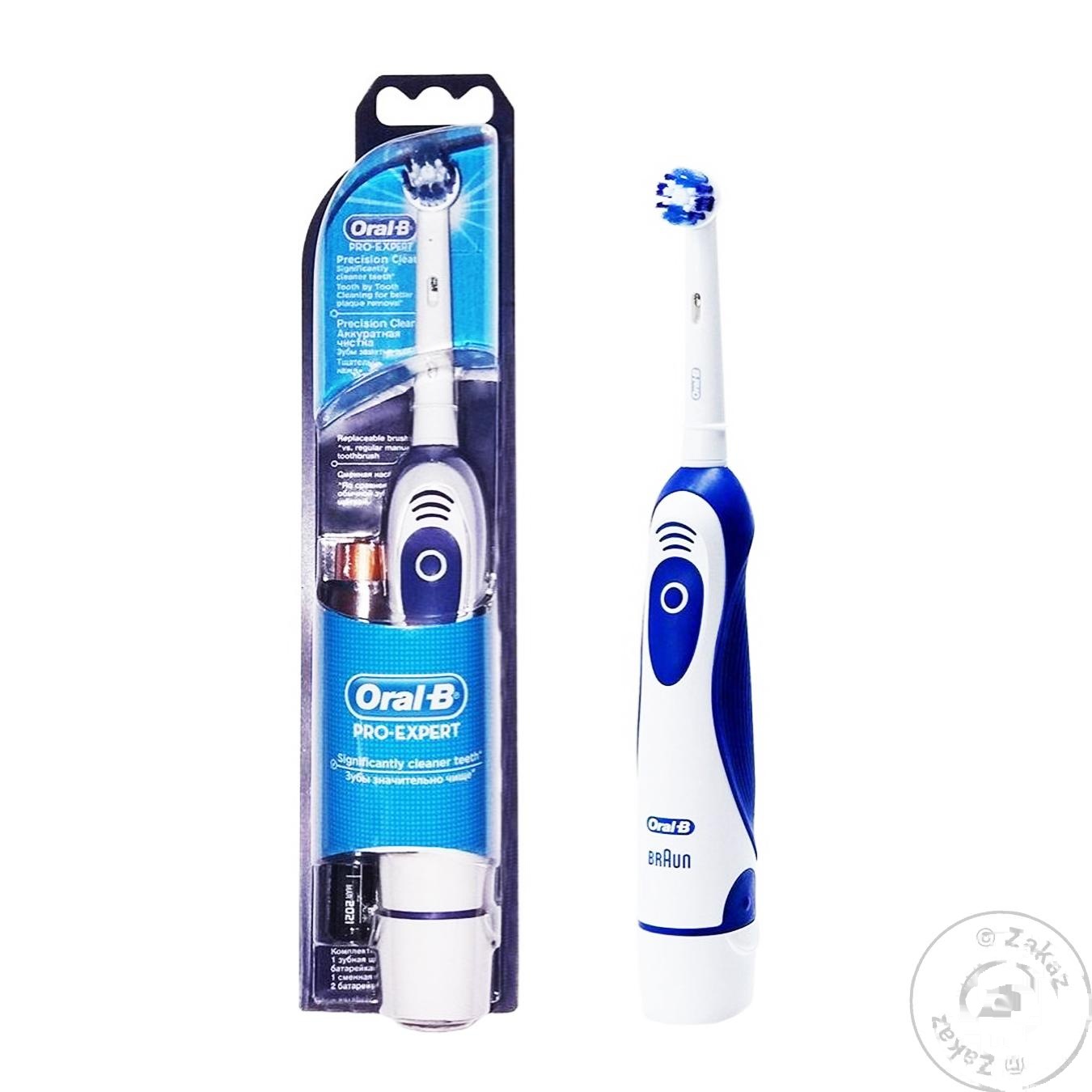 

Электрическая зубная щетка Oral-B DB4 Pro-Expert