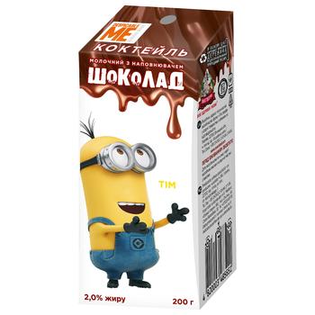 Despicable Me with Chocolate Filling Milk Cocktail 2% 200g - buy, prices for Za Raz - photo 2