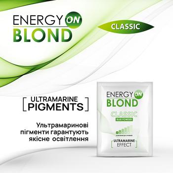 Освітлювач для волосся Energy Blond - купити, ціни на - фото 6