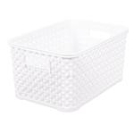 Контейнер Bursev для зберігання перлина білий 2,5л