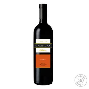 Вино Graffigna Clasico Malbec красное сухое 10.5-15% 0,75л - купить, цены на Восторг - фото 1