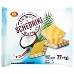 Biscuit-Chocolate Shchedryky Waffles with Coconut 77g