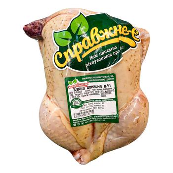 Spravzhnye-E Homemade Style Meat Chicken - buy, prices for Auchan - photo 1