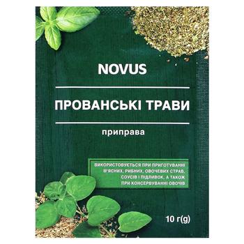 Приправа Novus Прованські трави 10г