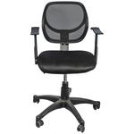 Sigma Daytona Office Chair