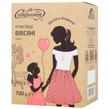 Хлопья овсяные Сквирянка Нежные 700г - купить, цены на МегаМаркет - фото 1