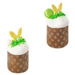 Elite Easter Cake 260g