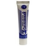 Amalgam Lux Silicone Hand Cream 40ml