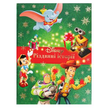 Disney Christmas Stories. Collection of Fairy Tales Book - buy, prices for - photo 1