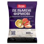 Fedyk Dumplings with Pork and Beef 800g