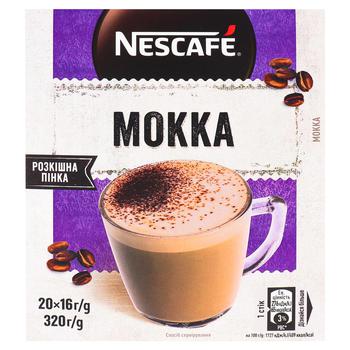 NESCAFÉ® Mokka Instant Coffee Drink in Stick 20pcs x 16g - buy, prices for Auchan - photo 4