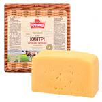 Сир Ферма Кантрі зі смаком пряженого молока 50%