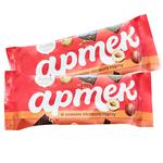 Jaco Hazelnut Flavored Candies