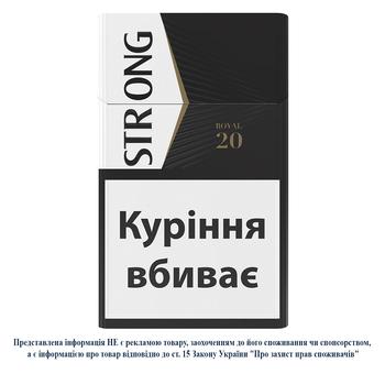 Цигарки Strong Royal Compact