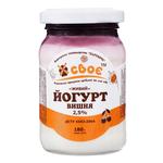 Svoe Cherry Yogurt 2.5% 180g
