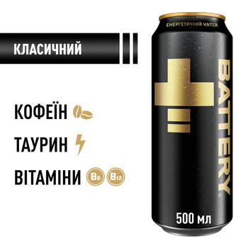 Напій енергетичний Battery безалкогольний сильногазований 0,5л - купити, ціни на За Раз - фото 2