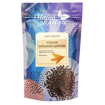 Чай чорний Чайні Шедеври Гірський цейлон 60г - купити, ціни на Торба - фото 1