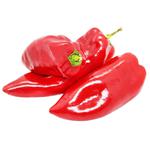 Kapia Ukraine Pepper