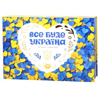 Цукерки Аметист Плюс Все буде Україна 500г - купити, ціни на Cупермаркет "Харків" - фото 3