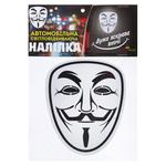 Наклейка TerraPlus АнонИмус светоотражающая