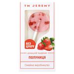 Jeremy Lollipop with Strawberry Flavor 10g