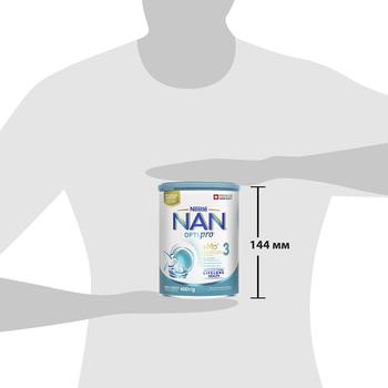 Nestle Nan 3 for 10+ months babies dry milk mixture 400g - buy, prices for - photo 12