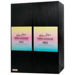 Шампанское Piper-Heidsieck Sauvage 1982 белое брют 12% 0,75л + Piper-Heidsieck Hors-Serie 1982 белое брют 12% 0,75л