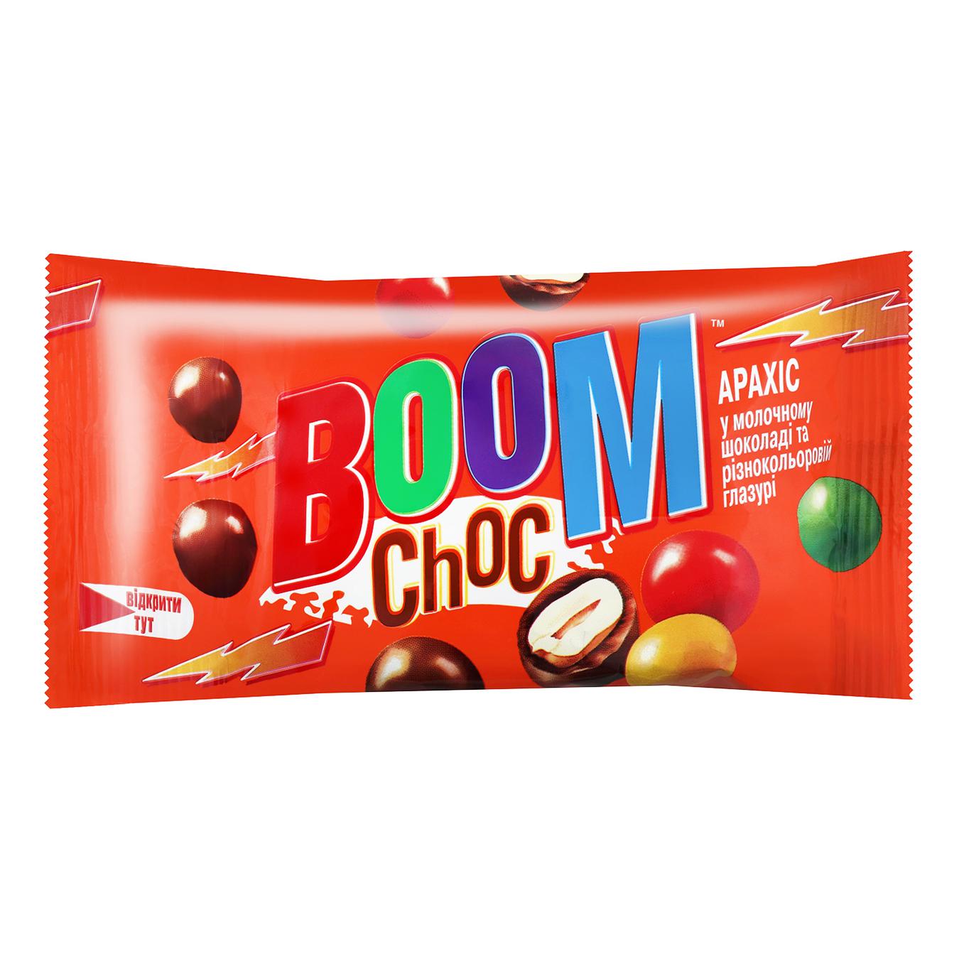 

Драже Boom Choc Арахис в молочном шоколаде и разноцветной глазури 50г