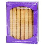 Dobrobut Cannoli Waffle Tubes with Milk Caramel Filling 600g