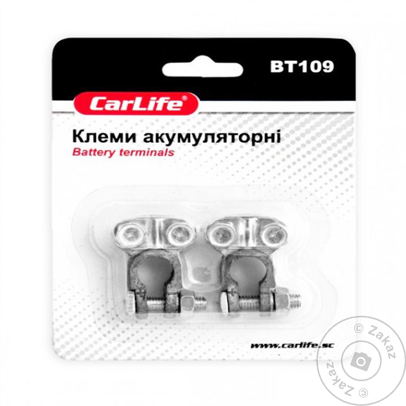 

Клеммы аккумуляторные Carlife свинцовые 2шт