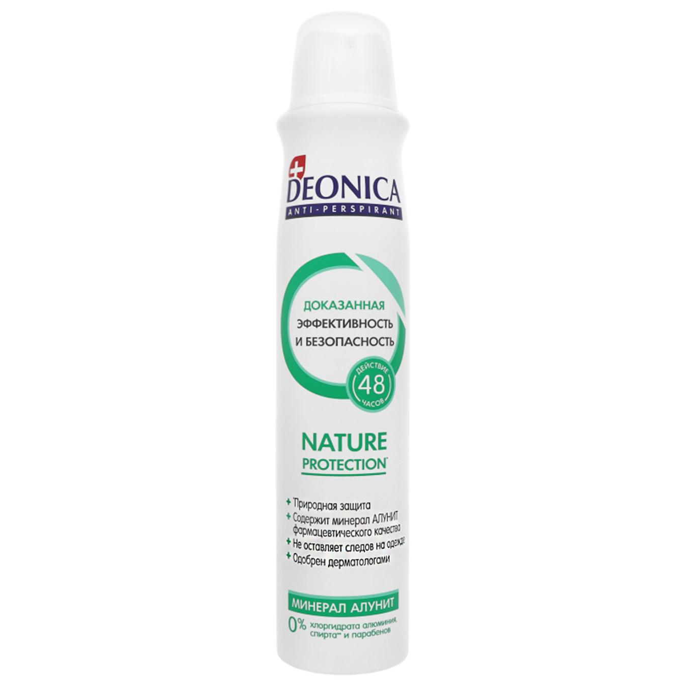 

Антиперспирант Deonica Nature Protection Aloe Vera 200мл