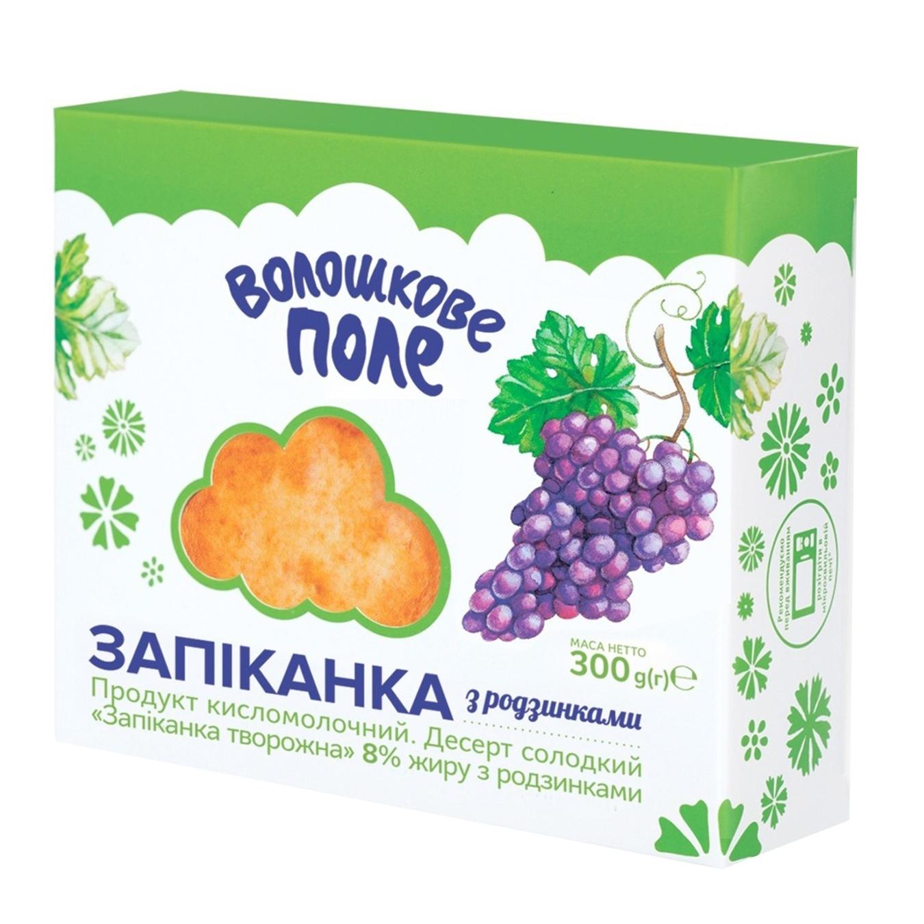 

Запеканка Волошкове поле с изюмом 8% 300г