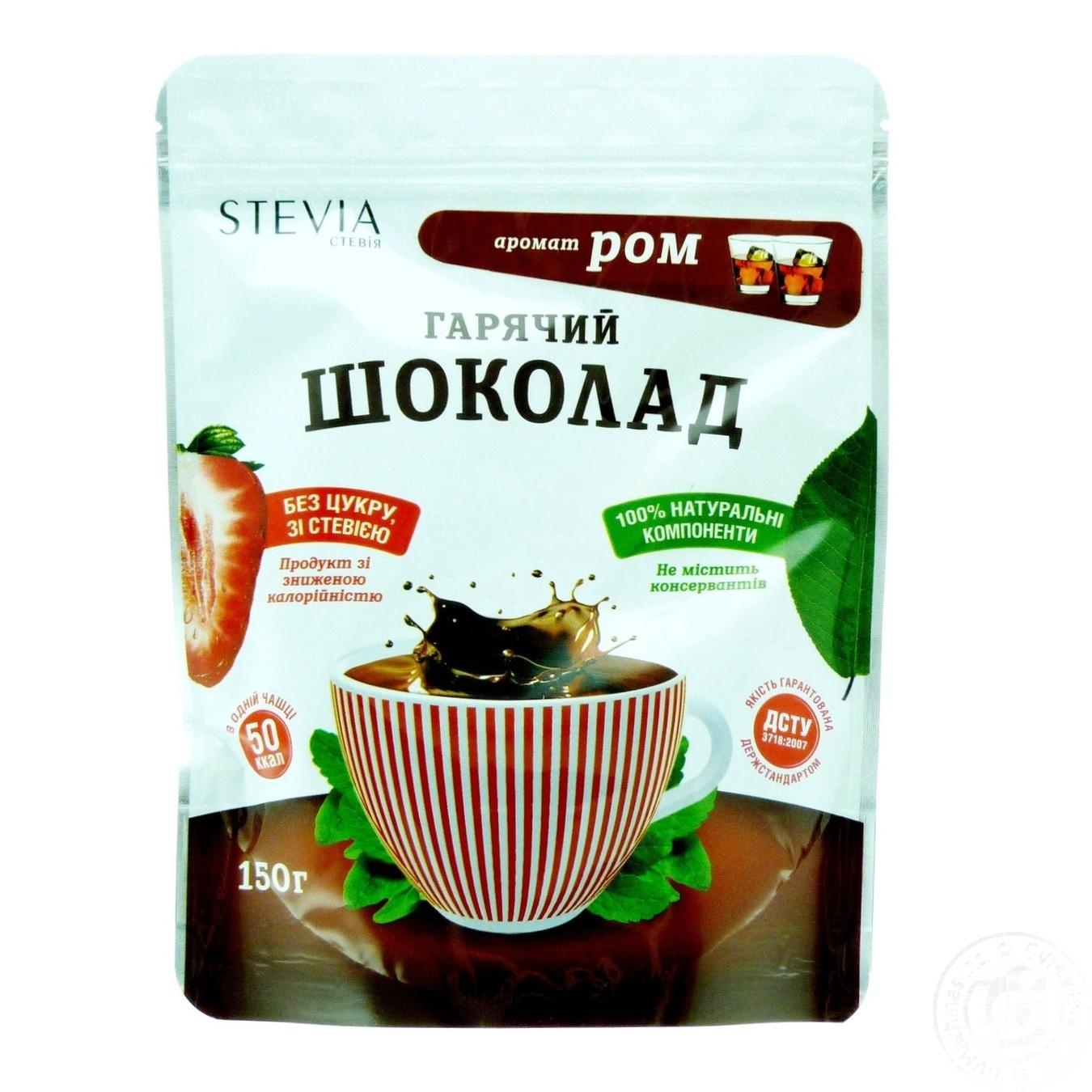 

Горячий шоколад Stevia со вкусом рома 150г