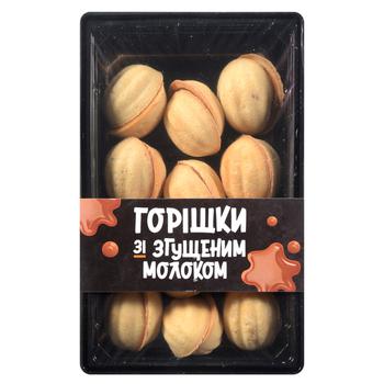 Nonpareil Nuts Cake 270g - buy, prices for Tavria V - photo 1