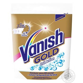 Remover Vanish Gold powder similar for washing 250g - buy, prices for MegaMarket - photo 1