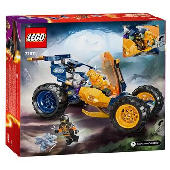 Конструктор Lego Ninjago Багги для бездорожья ниндзя Арин 71811 - купить, цены на NOVUS - фото 1