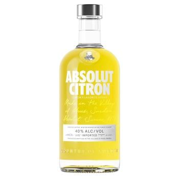 Горілка Absolut Citron 40% 0,7л - купити, ціни на AlcoHub - фото 1