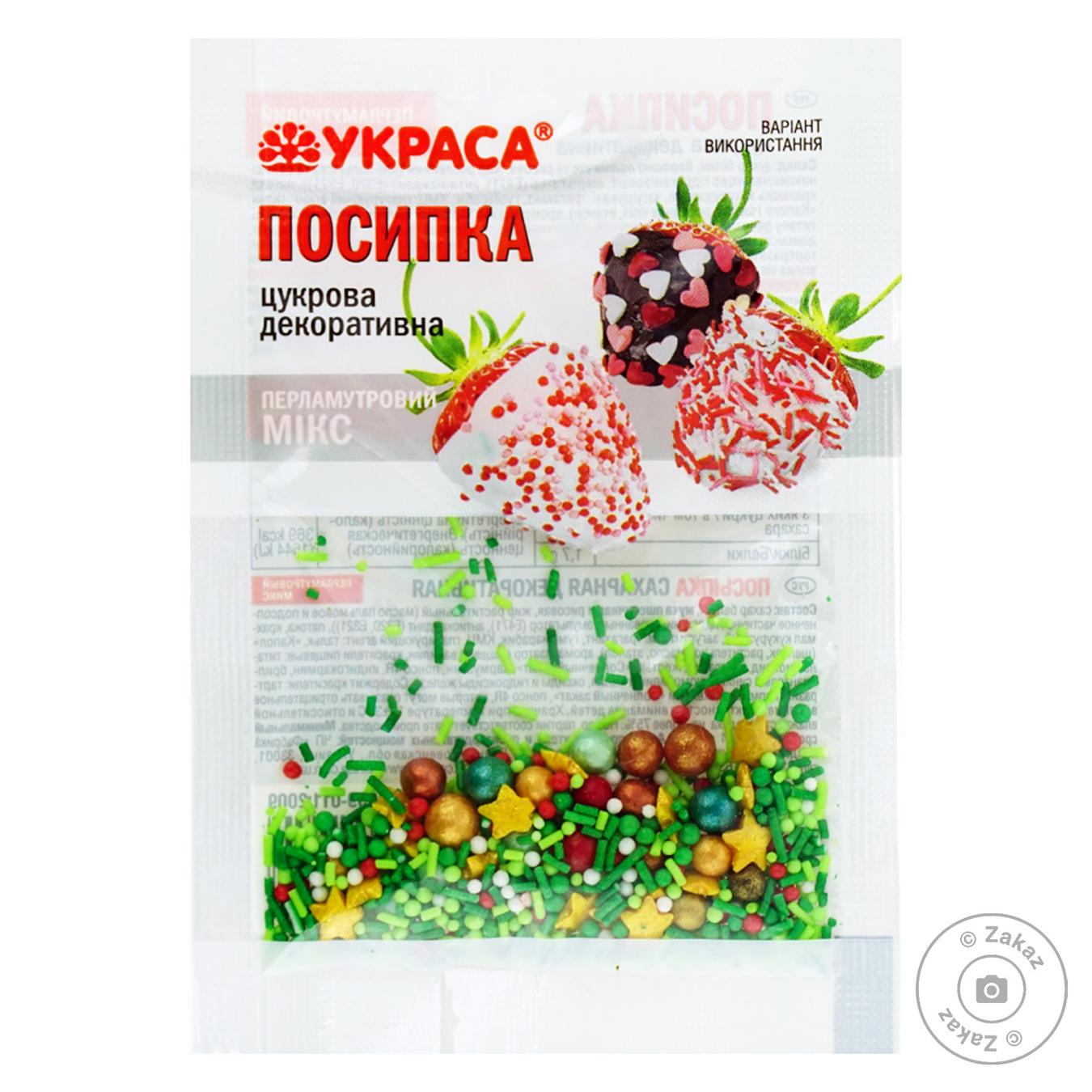 

Посыпка Украса сахарная декоративная