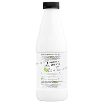 Molokia Thick Kefir 2.5% 870g - buy, prices for NOVUS - photo 2