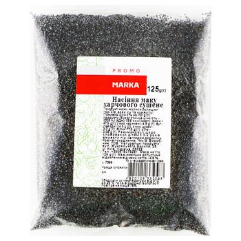 Marka Promo Poppy 125g - buy, prices for NOVUS - photo 1