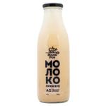 Молоко Вілла Роз пряженное 3,5% 750г