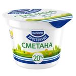 Prostonashe Sour Cream 20% 180g