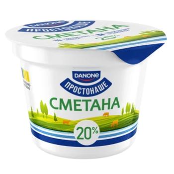 Prostonashe Sour Cream 20% 180g
